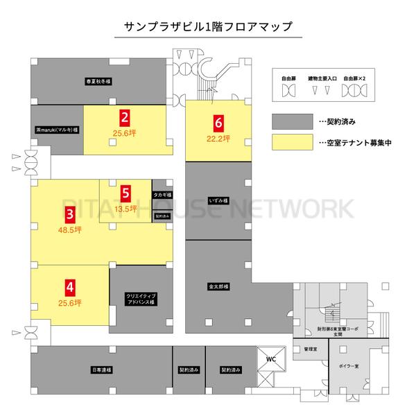 中島サンプラザビル 北海道室蘭市中島町 東室蘭駅の賃貸情報 Le 2 ピタットハウス