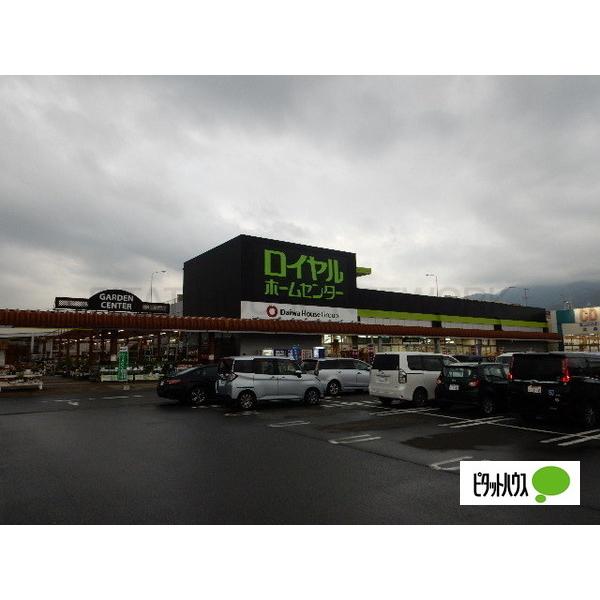 ピタットハウス Sherry湘南 1ldk 1階 鶴巻温泉駅の賃貸情報 Lg