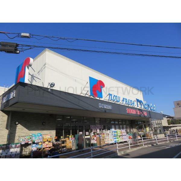 レインボー鶴橋 大阪府大阪市生野区鶴橋 賃貸マンションのことならピタットハウス レインボー鶴橋 大阪府大阪市生野区鶴橋 賃貸マンションのことならピタットハウス