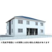 完成予想図