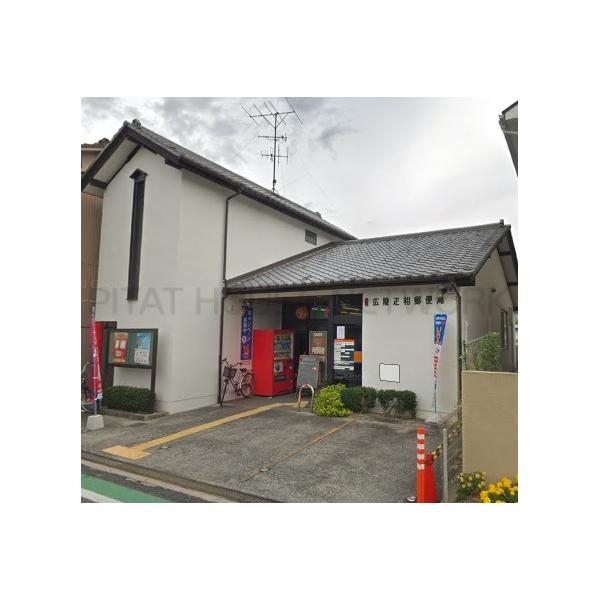 Livre 奈良県北葛城郡広陵町大字平尾 賃貸アパートのことならピタットハウス Livre 奈良県北葛城郡広陵町大字平尾 賃貸アパートのことならピタットハウス