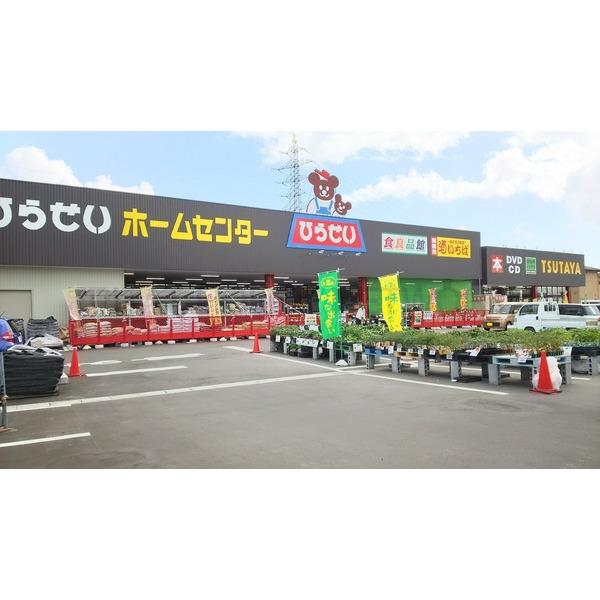 リバージュ大崎 新潟県三条市西大崎 賃貸アパートのことならピタットハウス