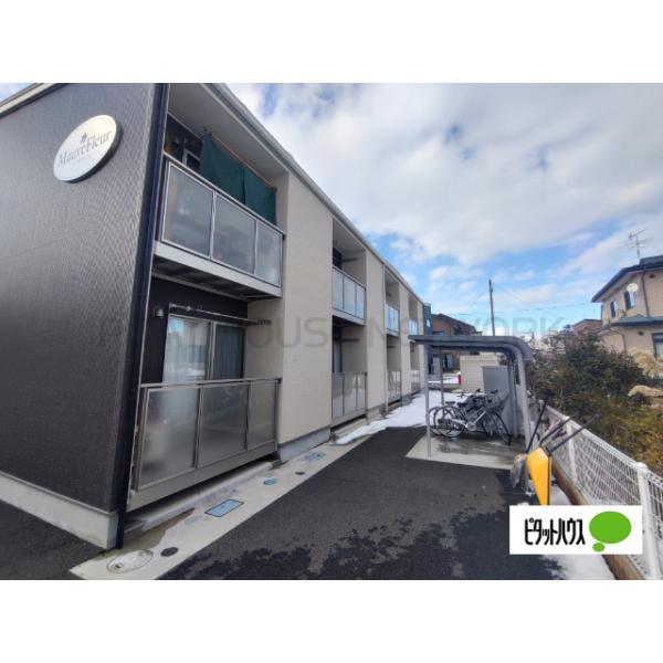 漆山駅より徒歩11分 築5年5ヶ月 2階建の賃貸物件