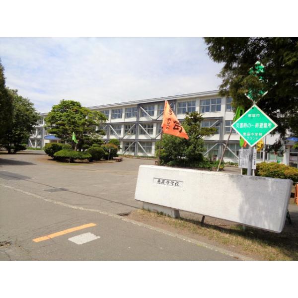 プルミエ参番館 北海道恵庭市泉町 賃貸アパートのことならピタットハウス