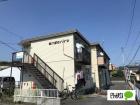 あけぼのハイツ外観1