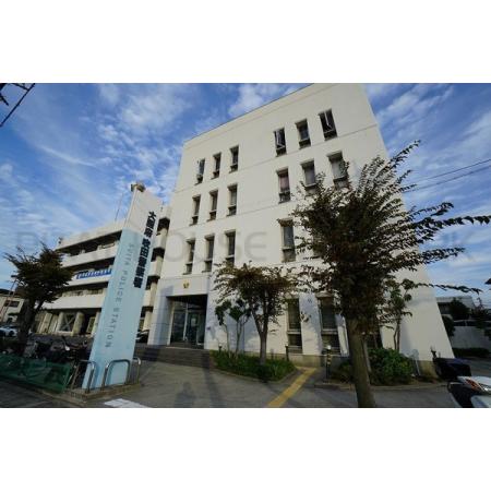 吹田市垂水町マンション 周辺環境写真2 吹田市役所：1534m