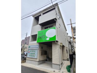 ピタットハウス大倉山店