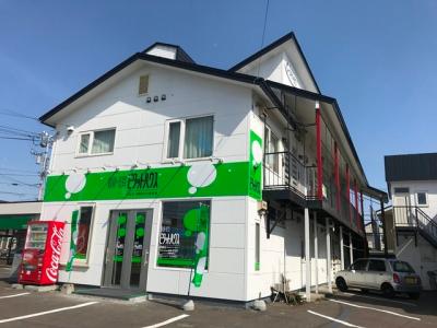ピタットハウス釧路店
