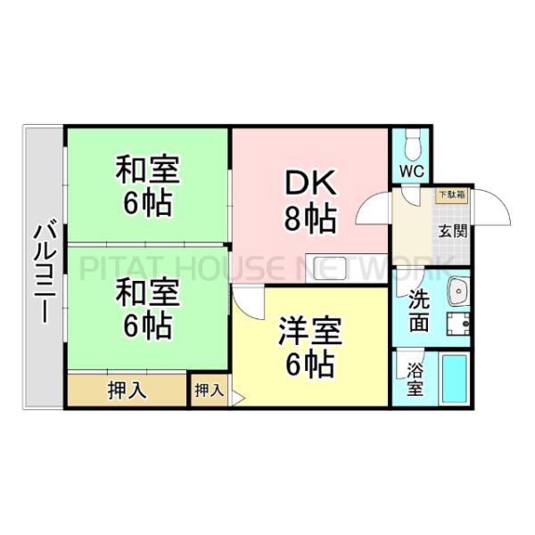 図面と現況に相違ある場合には、現況優先と