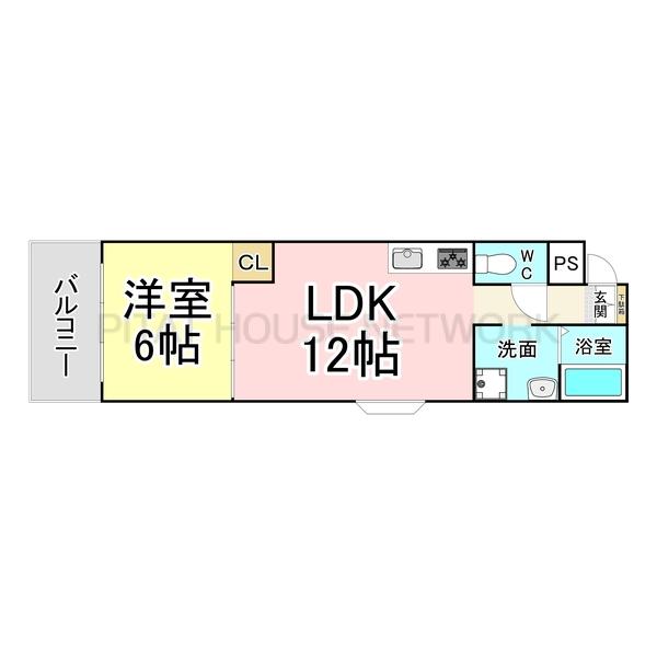 図面と現況に相違がある場合は、現況を優先