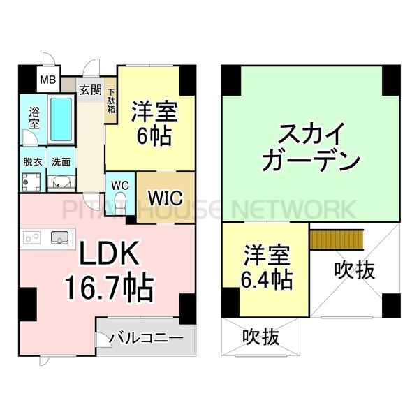 ピタットハウス Grace Hapisa西小倉レジデンス 2ldk 8階 9階 西小倉駅の賃貸情報 l ピタットハウス Grace Hapisa西小倉レジデンス 2ldk 8階 9階 西小倉駅の賃貸情報 l