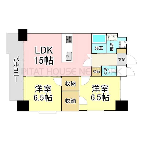 図面と現況に相違ある場合には、現況優先と