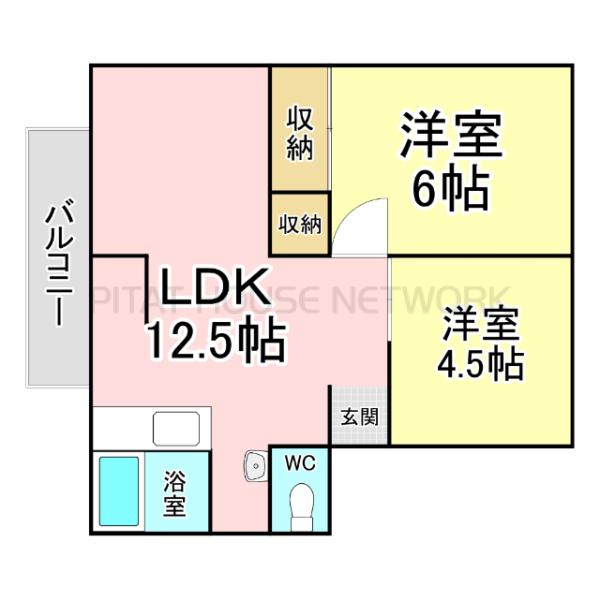 図面と現況に相違ある場合には、現況優先と