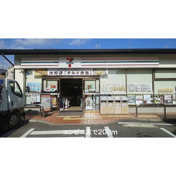 ヴィラ花水木 京都府京都市伏見区深草大亀谷万帖敷町 賃貸アパートのことならピタットハウス