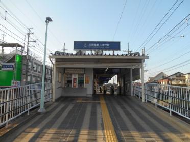 京阪宇治線三室戸駅