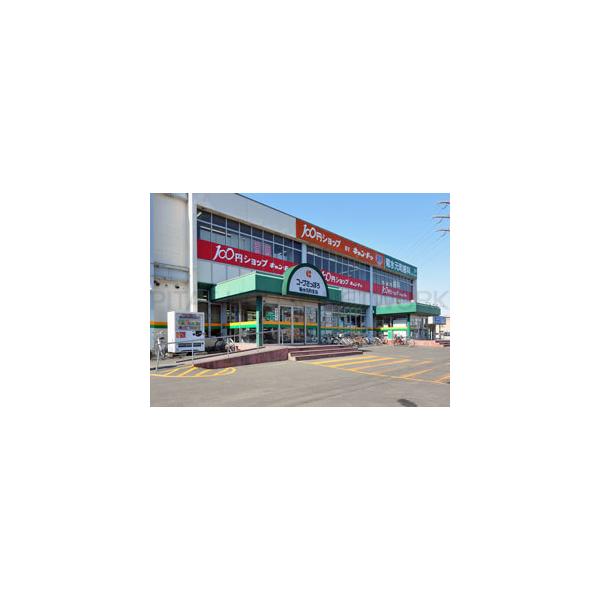 グリーンハイツ 北海道札幌市白石区菊水元町 七条 賃貸アパートのことならピタットハウス