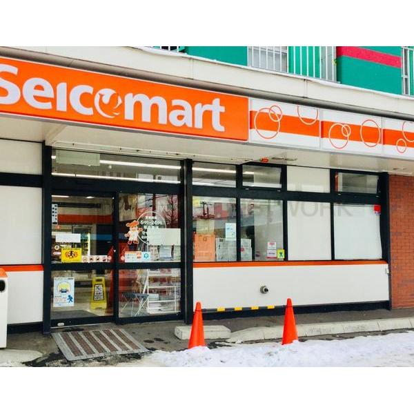ピタットハウス ブルーハウス元町 2ldk 3階 環状通東駅の賃貸情報 r ピタットハウス ブルーハウス元町 2ldk 3階 環状通東駅の賃貸情報 r