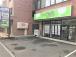 ピタットハウス札幌元町店