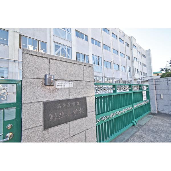 セピアン 愛知県名古屋市天白区野並 賃貸マンションのことならピタットハウス