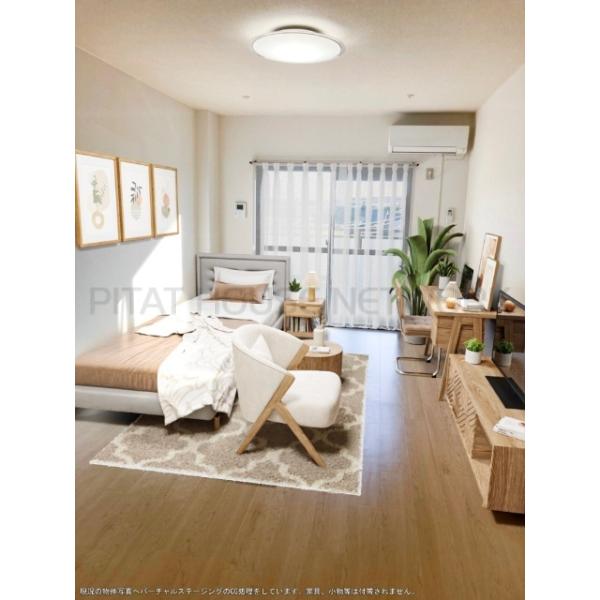 ハイツ エム 愛知県日進市北新町 賃貸マンションのことならピタットハウス ハイツ エム 愛知県日進市北新町 賃貸マンションのことならピタットハウス