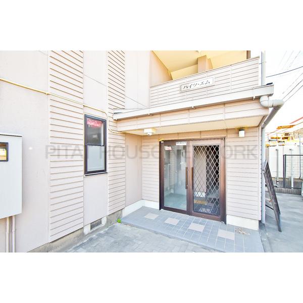 ハイツ エム 愛知県日進市北新町 賃貸マンションのことならピタットハウス ハイツ エム 愛知県日進市北新町 賃貸マンションのことならピタットハウス