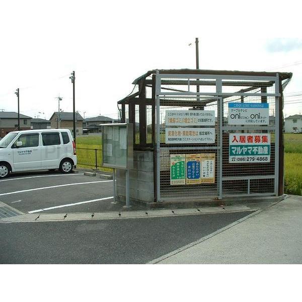 キャトルセゾン D 岡山県岡山市中区四御神 賃貸アパートのことならピタットハウス キャトルセゾン D 岡山県岡山市中区四御神 賃貸アパートのことならピタットハウス