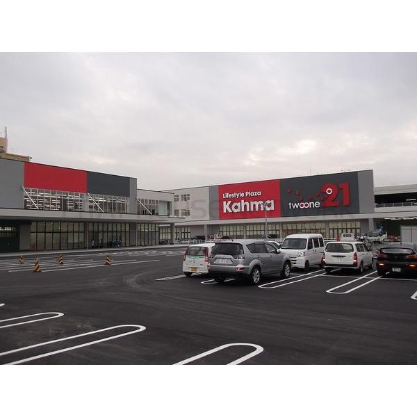 大府市柊山町アパート 愛知県大府市柊山町 賃貸アパートのことならピタットハウス 大府市柊山町アパート 愛知県大府市柊山町 賃貸アパートのことならピタットハウス