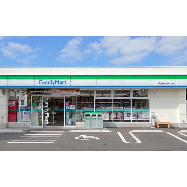 キャトル セゾン 愛知県名古屋市緑区大清水 賃貸アパートのことならピタットハウス