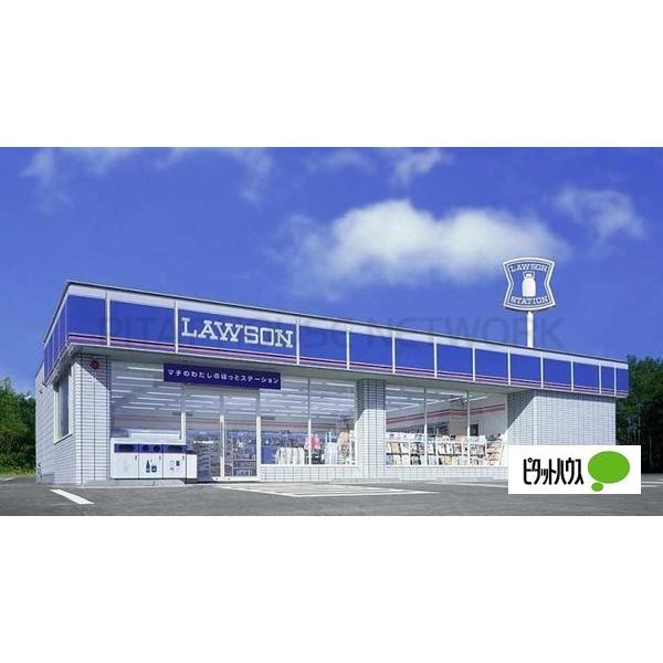 マリーシャンテ 愛知県名古屋市緑区小坂 賃貸アパートのことならピタットハウス