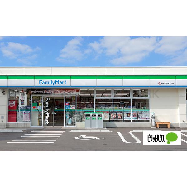 ライジングヴィラ葵 愛知県名古屋市東区葵 賃貸マンションのことならピタットハウス ライジングヴィラ葵 愛知県名古屋市東区葵 賃貸マンションのことならピタットハウス