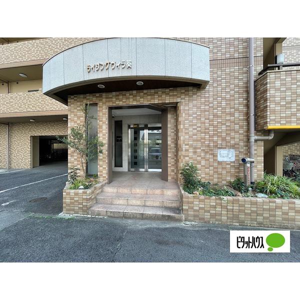 ライジングヴィラ葵 愛知県名古屋市東区葵 賃貸マンションのことならピタットハウス ライジングヴィラ葵 愛知県名古屋市東区葵 賃貸マンションのことならピタットハウス