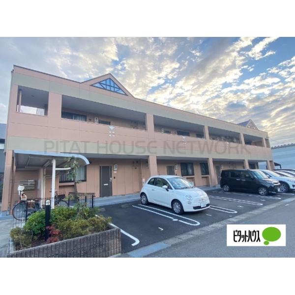 ハートフル レイ 愛知県大府市森岡町 賃貸アパートのことならピタットハウス