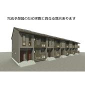 外観イメージ