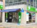 ピタットハウス 静岡北店