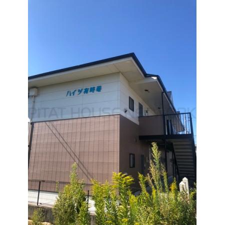 ハイツ有時菴 外観写真2 共有部分