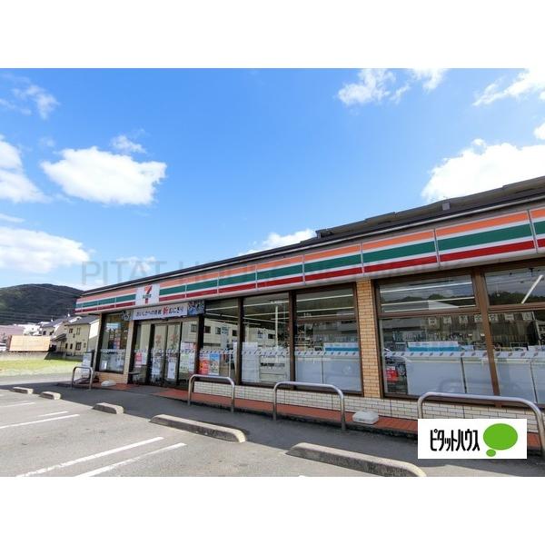 Kステーション大野城 福岡県大野城市川久保 賃貸マンションのことならピタットハウス Kステーション大野城 福岡県大野城市川久保 賃貸マンションのことならピタットハウス