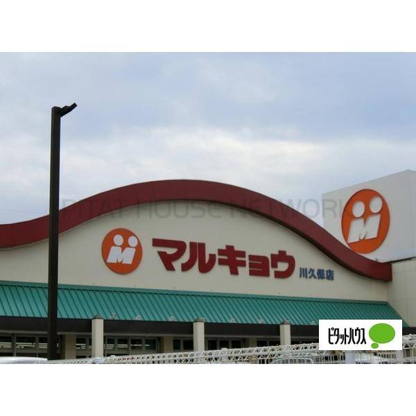 Kステーション大野城 福岡県大野城市川久保 賃貸マンションのことならピタットハウス Kステーション大野城 福岡県大野城市川久保 賃貸マンションのことならピタットハウス