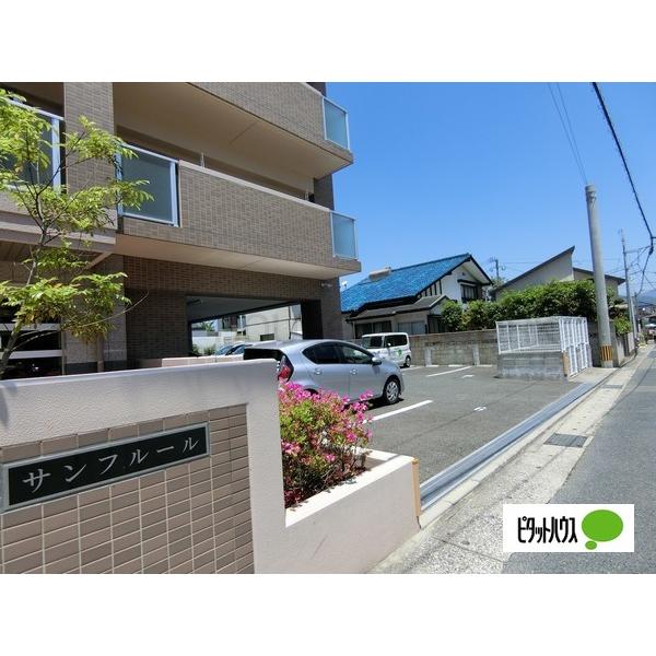 サン フルール 福岡県大野城市錦町 賃貸マンションのことならピタットハウス サン フルール 福岡県大野城市錦町 賃貸マンションのことならピタットハウス