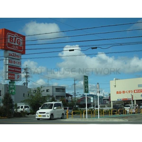 グリーンカネコ 静岡県藤枝市高洲 賃貸マンションのことならピタットハウス グリーンカネコ 静岡県藤枝市高洲 賃貸マンションのことならピタットハウス