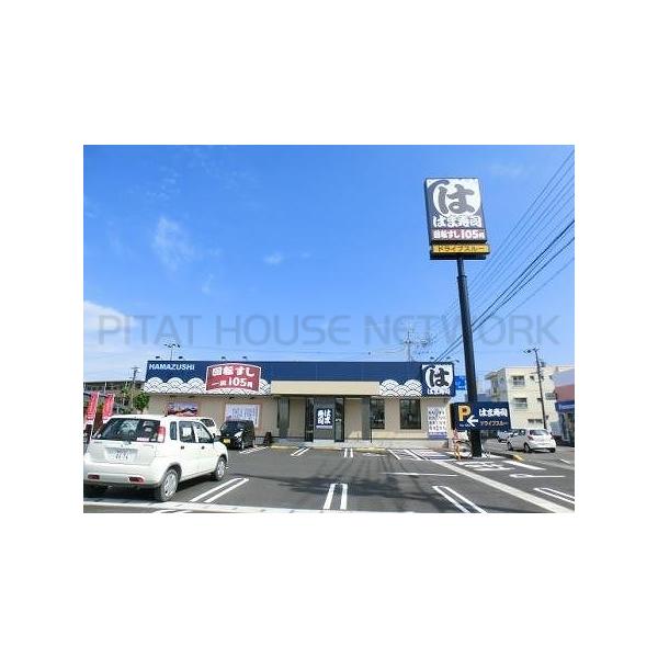 グリーンカネコ 静岡県藤枝市高洲 賃貸マンションのことならピタットハウス グリーンカネコ 静岡県藤枝市高洲 賃貸マンションのことならピタットハウス