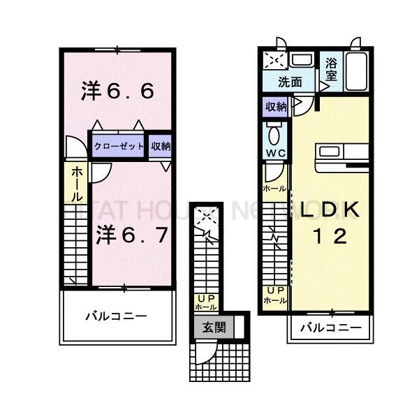 反転タイプあり