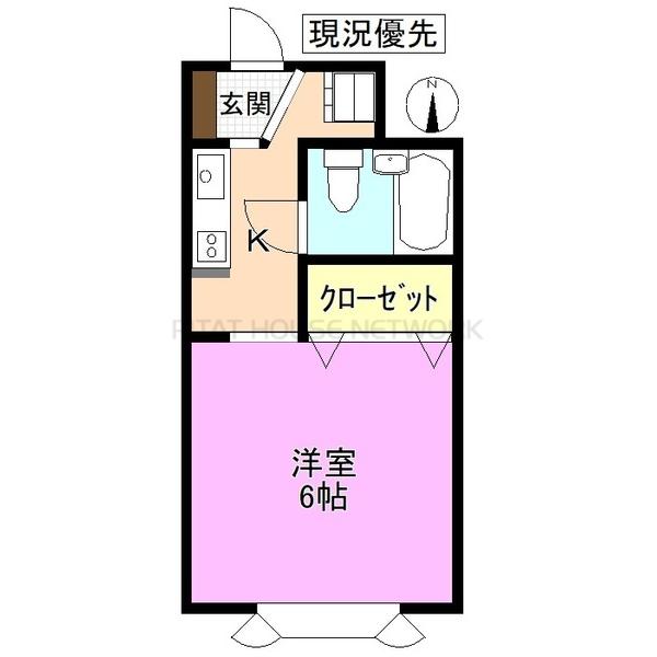 室内写真は別のお部屋