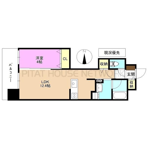 室内写真は別のお部屋