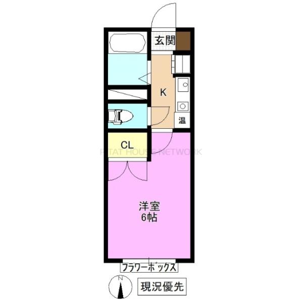 ※室内写真は別のお部屋です　現況優先