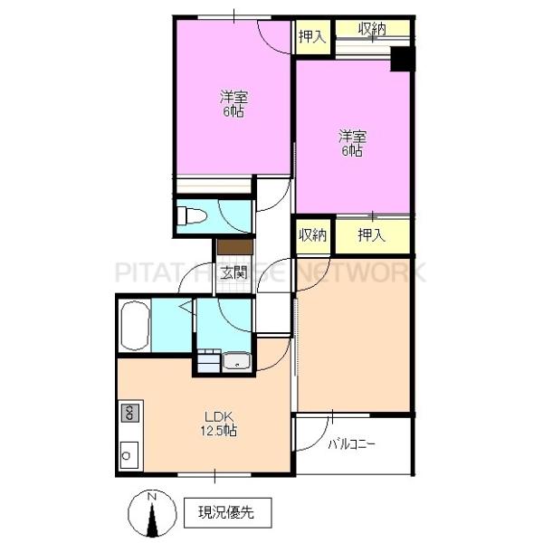 ※室内写真は別のお部屋です　現況優先