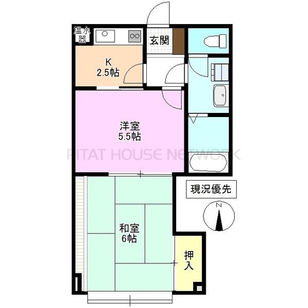 反転タイプのお部屋です