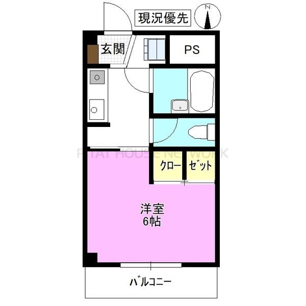 ※室内写真は別のお部屋です　現況優先