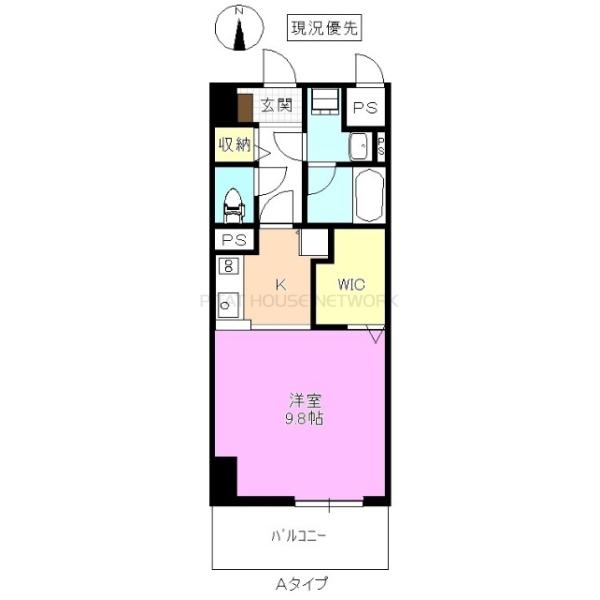 ※室内写真は別のお部屋です　現況優先