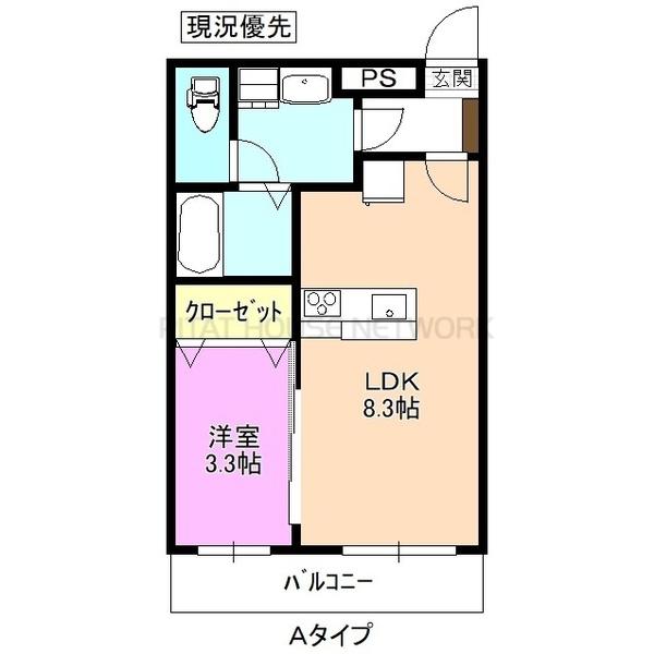 ※室内写真は別のお部屋です　現況優先