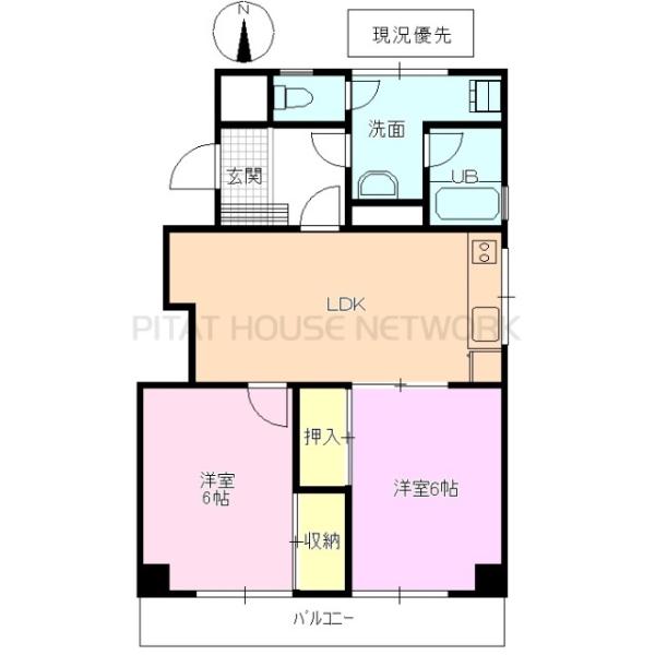 ※室内写真は別のお部屋です　現況優先